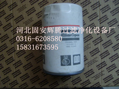 ˹1513033701
