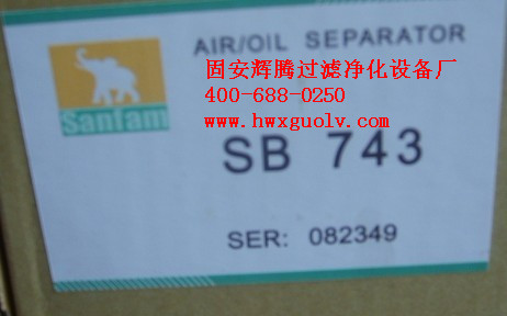 ʥƬͷоSB743