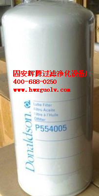 Ƽ{ɭP554005