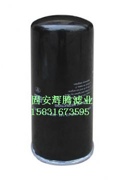 FCY-10200UIFT