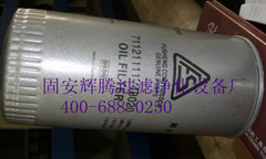 SA-160AՉCC^V
