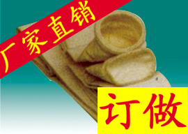 PPSᘴ̚