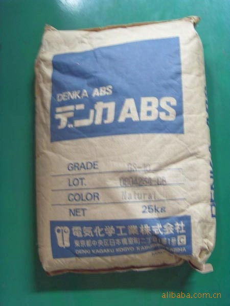 ABS TE-10/ձ늚⻯W(xu)