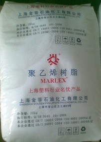 HDPE