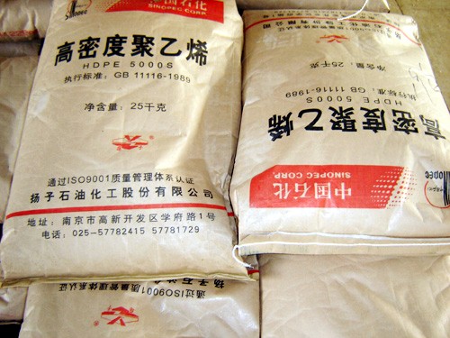 HDPE