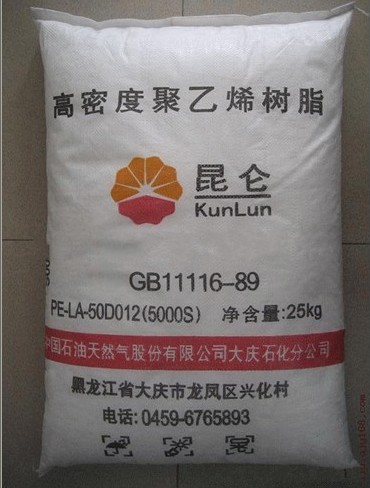 HDPE