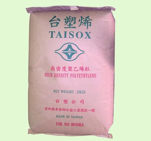 HDPE