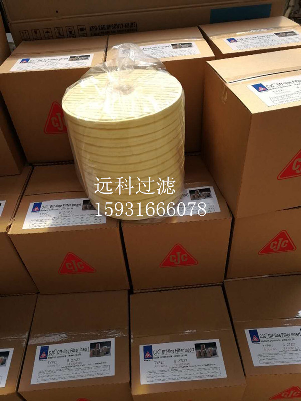 ͞VоPA5601304Vо