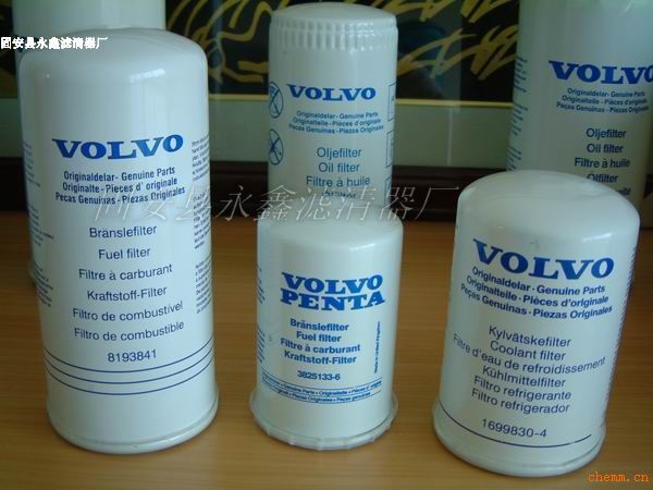 ιVOLVO֠^V