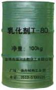 黯