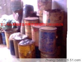 ُNȾ13931066673