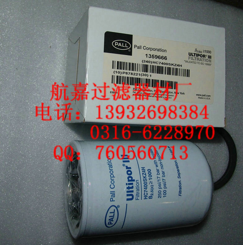 HC7400SKP4Z