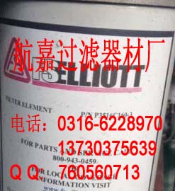 ʢ800-943-0459ҺVо