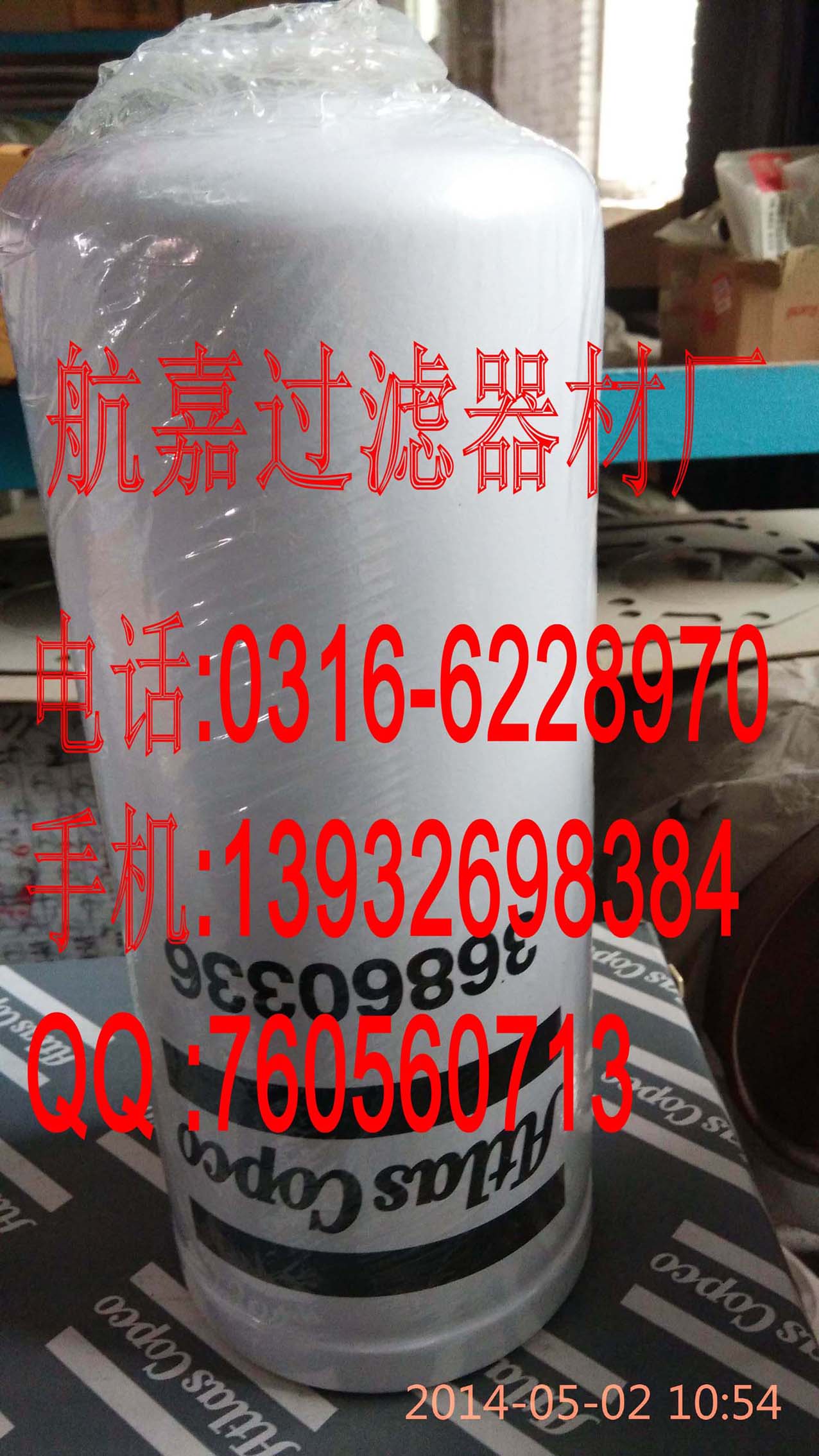 ΞVI(y)(yng)36860336Vо