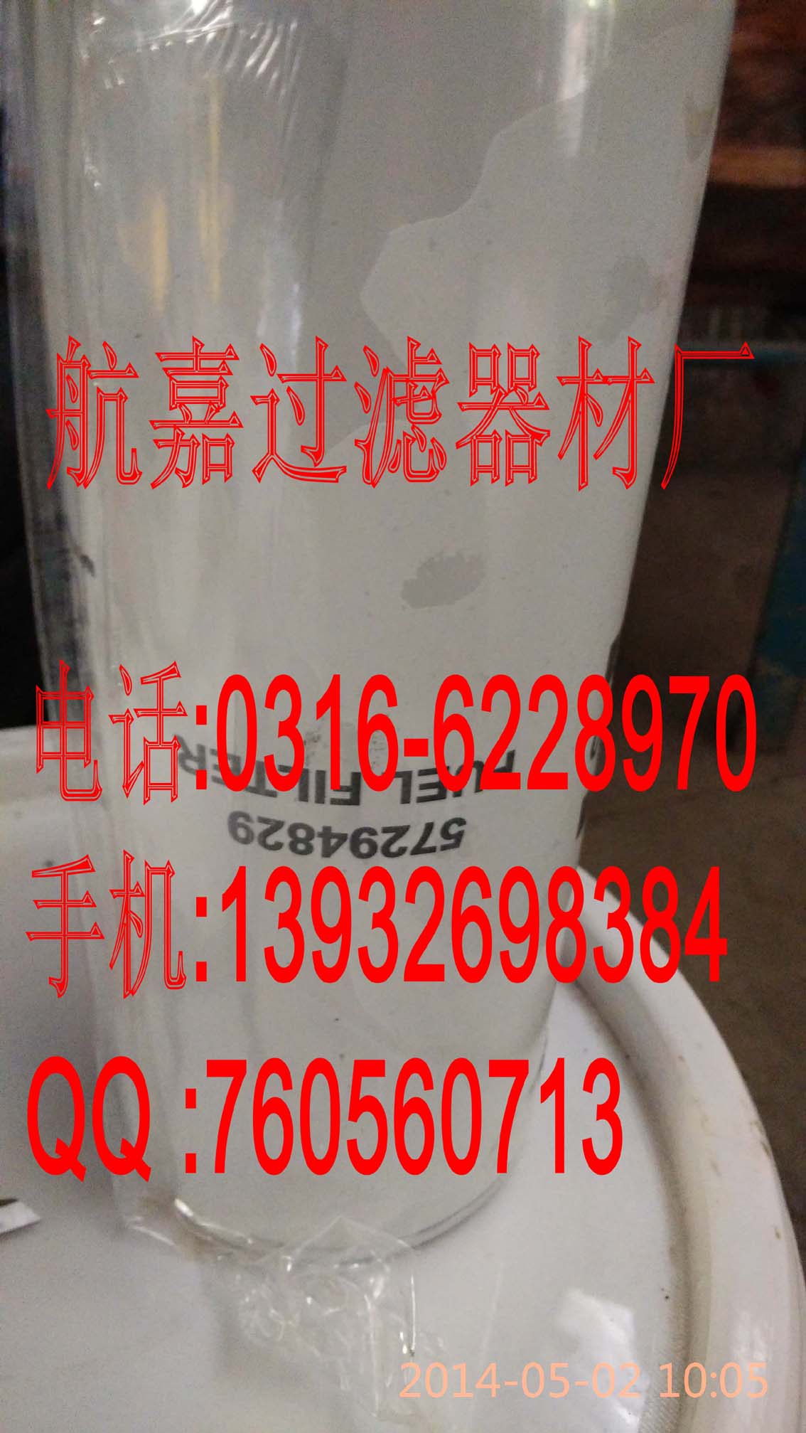 ι(yng)57294829Vо