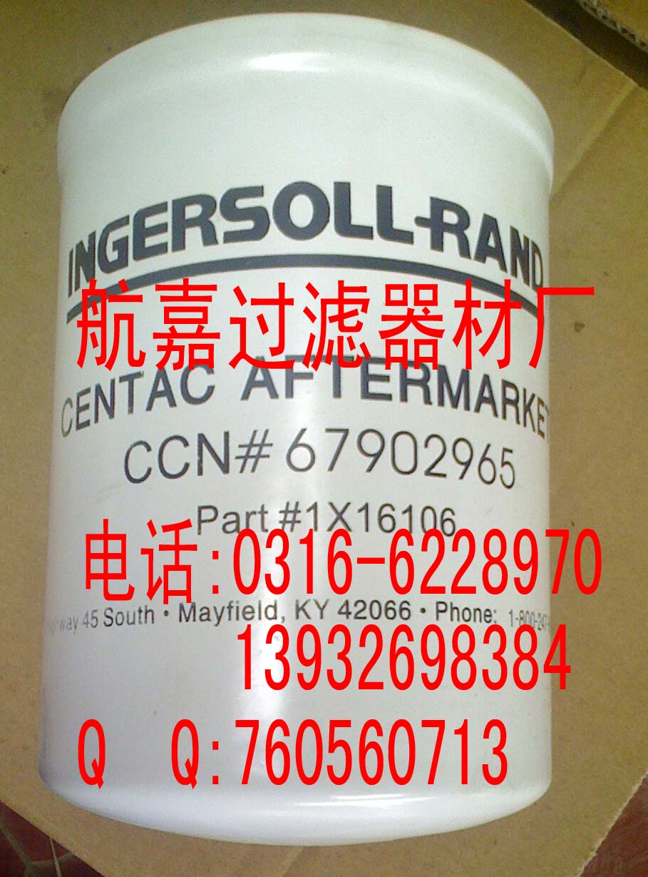 ι(yng)67902965Vо