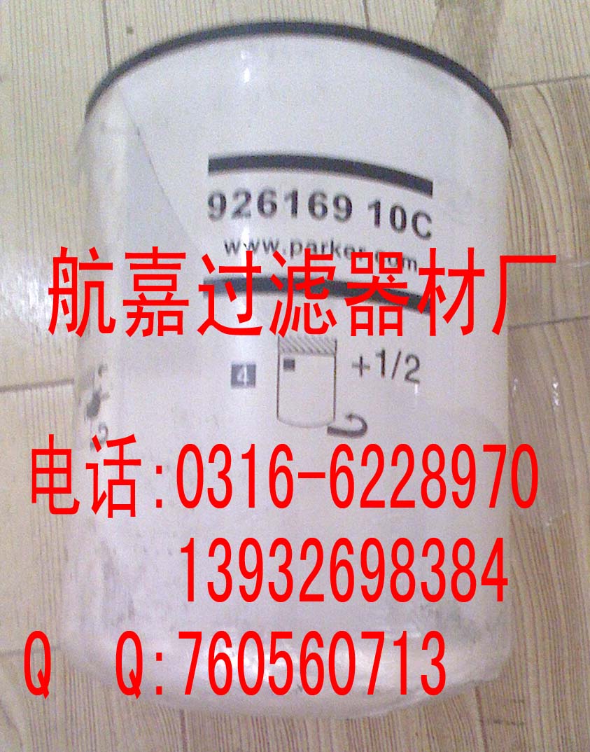 ι(yng)92616910CVо