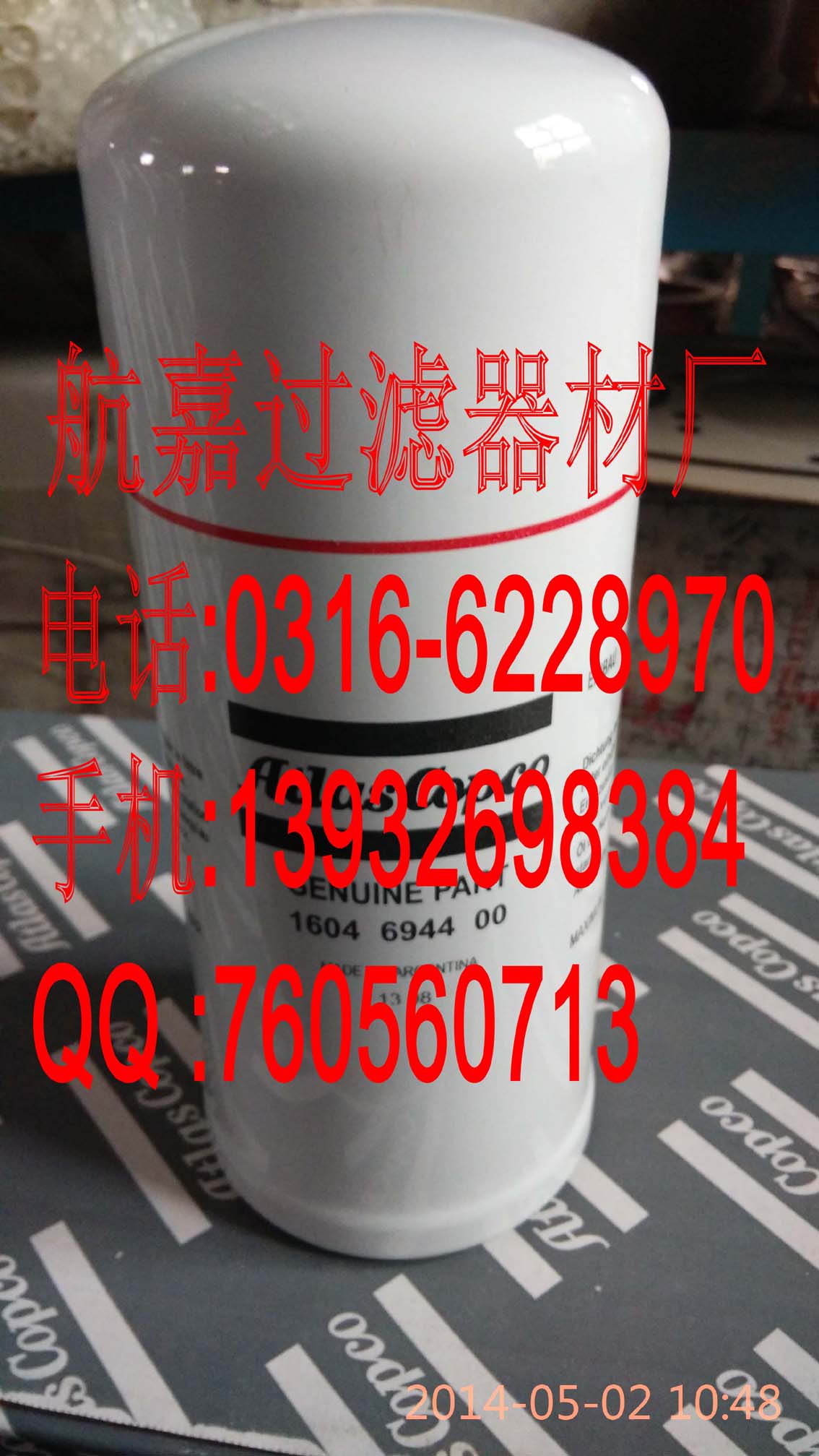 ι(yng)1604694400Vо