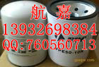 FPCVоFPE50-100M