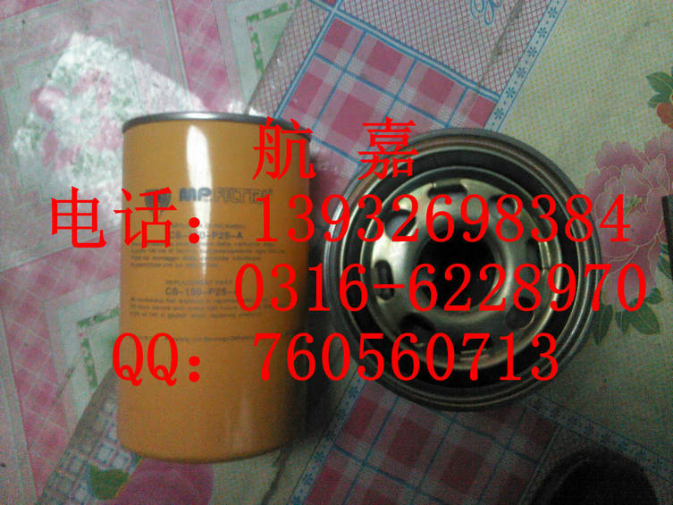 CS-100-P10-AVо