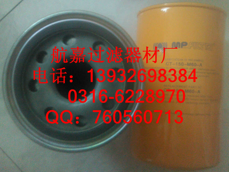 CS-150-M60-AVо