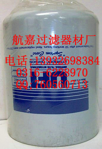 UFIVоESF21NCC