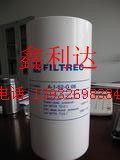 A-2-21-G25BM