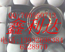 SPE26-10