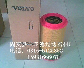 6.2185.0P՚Vо